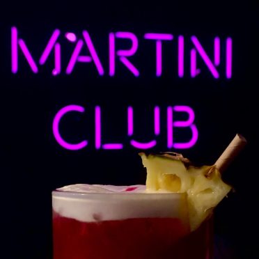 Martini Club is locaged at Jervis Bay Coffee, Owen Street Huskisson